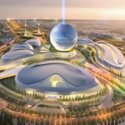 Astana International Financial Centre